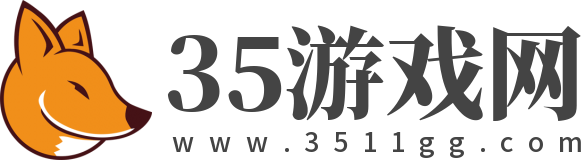 35游戏网